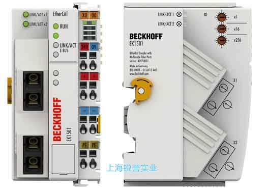 EK1501 | 帶 ID 撥碼開關(guān)的 EtherCAT 耦合器，光纖