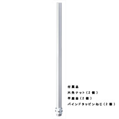 POLE22-1000AT安裝附件-信號(hào)燈配件